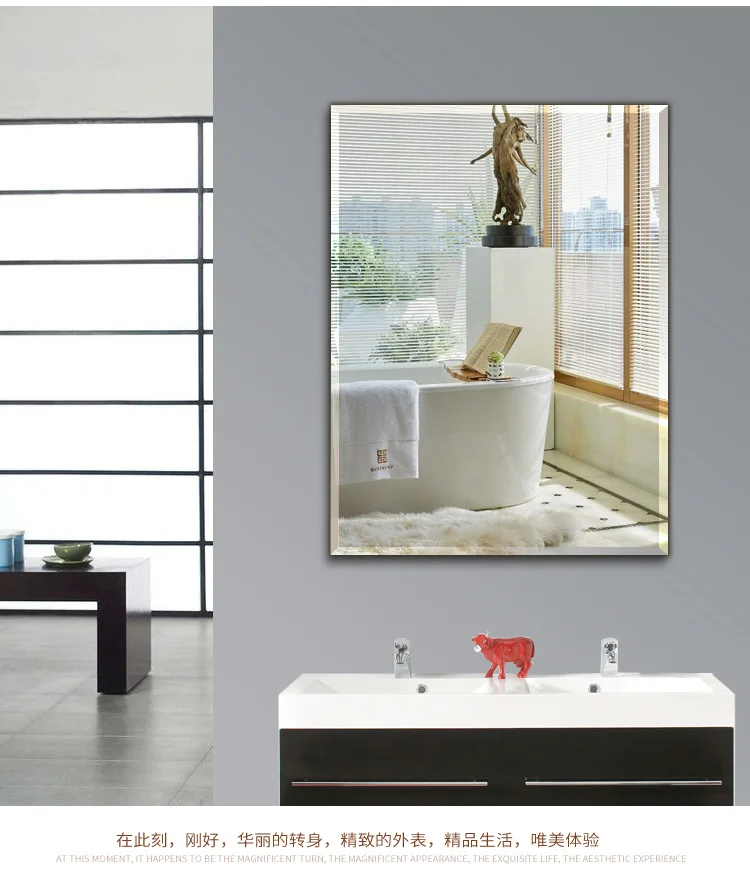 Простое зеркало для ванной комнаты бескаркасное настенное зеркало для ванной паста зеркало туалетный Макияж Зеркало туалетное зеркало LO6111035