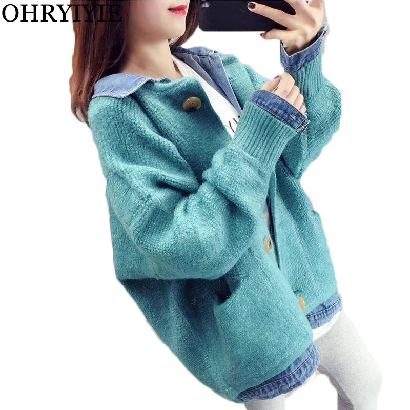 

OHRYIYIE Loose Thick Autumn Winter Cardigan Female Fashion Patchwork Knitted Sweaters and Cardigans Women Winter Jackets Tops