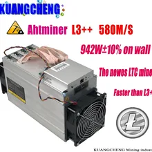 KUANGCHENG ANTMINER L3++ LTC 580M 942W scrypt miner LTC Mining Machine(без psu), низкое энергопотребление и высокая прибыль