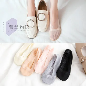 

Spring and summer new ultra-thin mesh lace breathable women's boat socks Non-slip silicone cotton female invisible boat socks