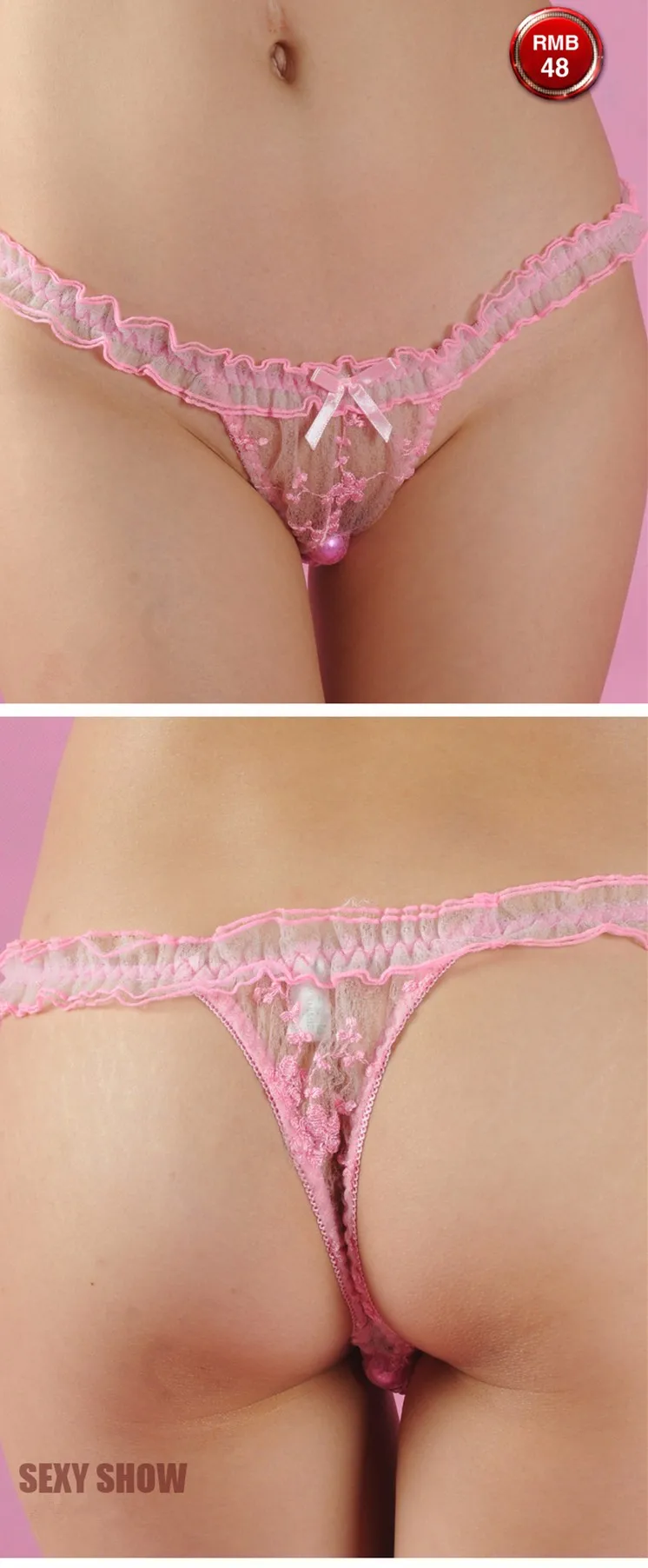 Sexy Pearl G String Sexy Panties