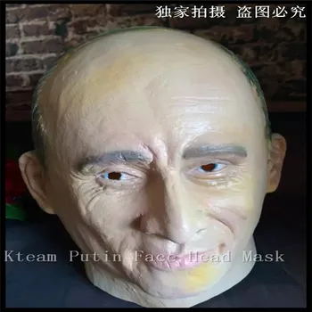 

Top quality latex Russian President Vladimir Putin Mask Realistic Human Face Mask Full Head Putin Mask in stock Free shipping