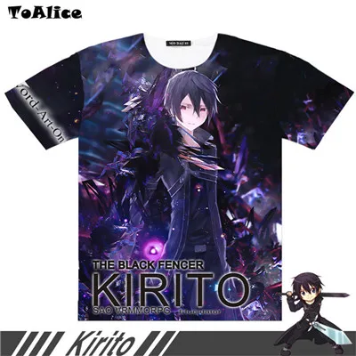 MIKU097A