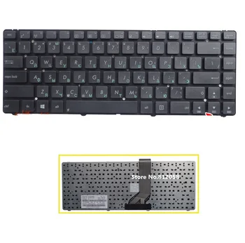 

SSEA New RU Keyboard for Asus K45A K45V K45VD K45VS K45VS AK46 S46 E45 K46 K45VJ K45VM Russian Keyboard