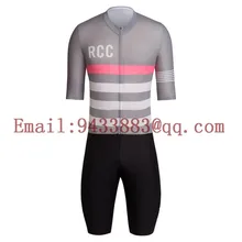 RCC 2019 men world tour go pro team skinsuit cycling triathlon UCI bike sports jumpsuit roupa ciclismo short sleeve skating suit