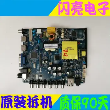 

Main Board Power Board Circuit Logic Board Constant Current Board CV56BH-Q42 TV motherboard CV59SH-U39 CV59SH-V39