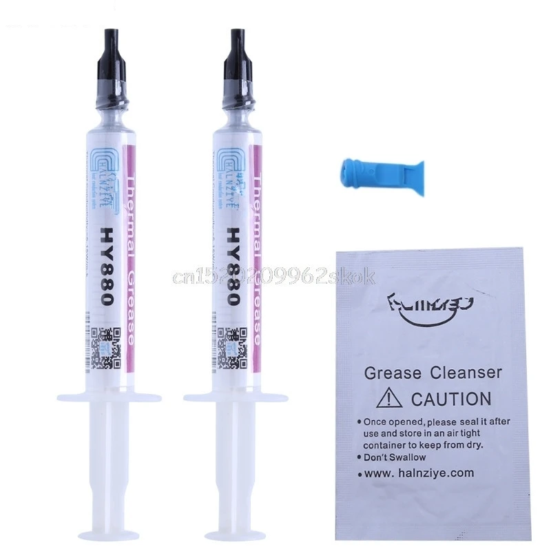 

2Pcs 2g HY880 Thermal Grease Chipset CPU Cooling Compound Silicone Paste 5.15W #H029#