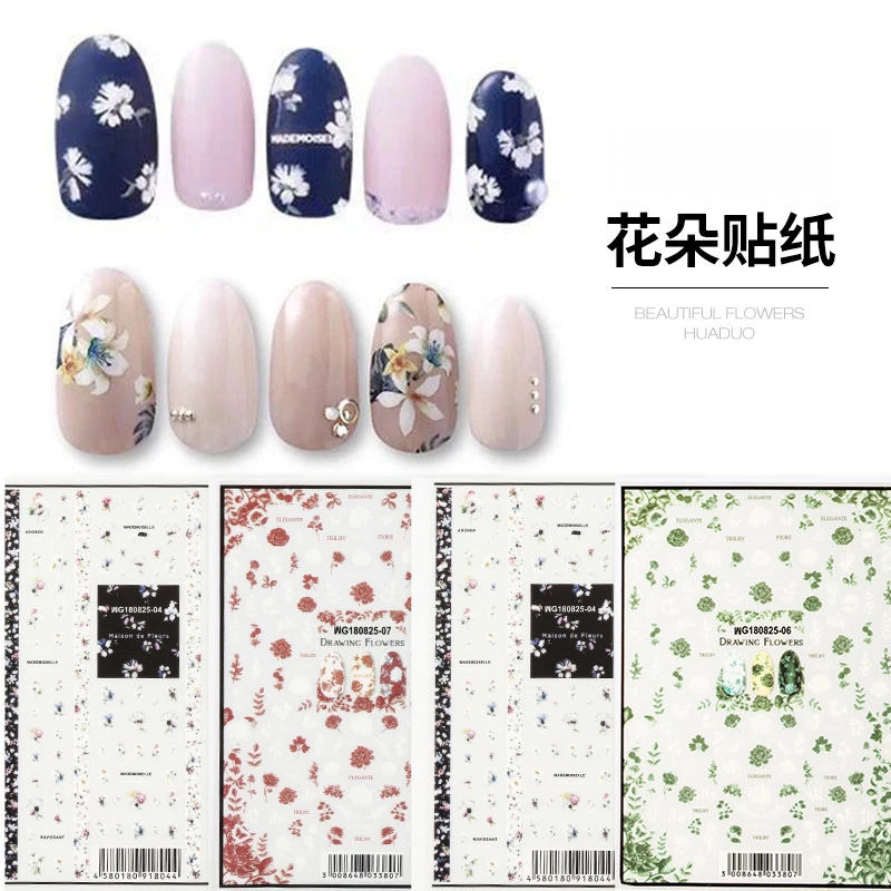 

4pcs Flower Painting of Small Fragments of Nail Sticker Autumn New Nail Sticker
