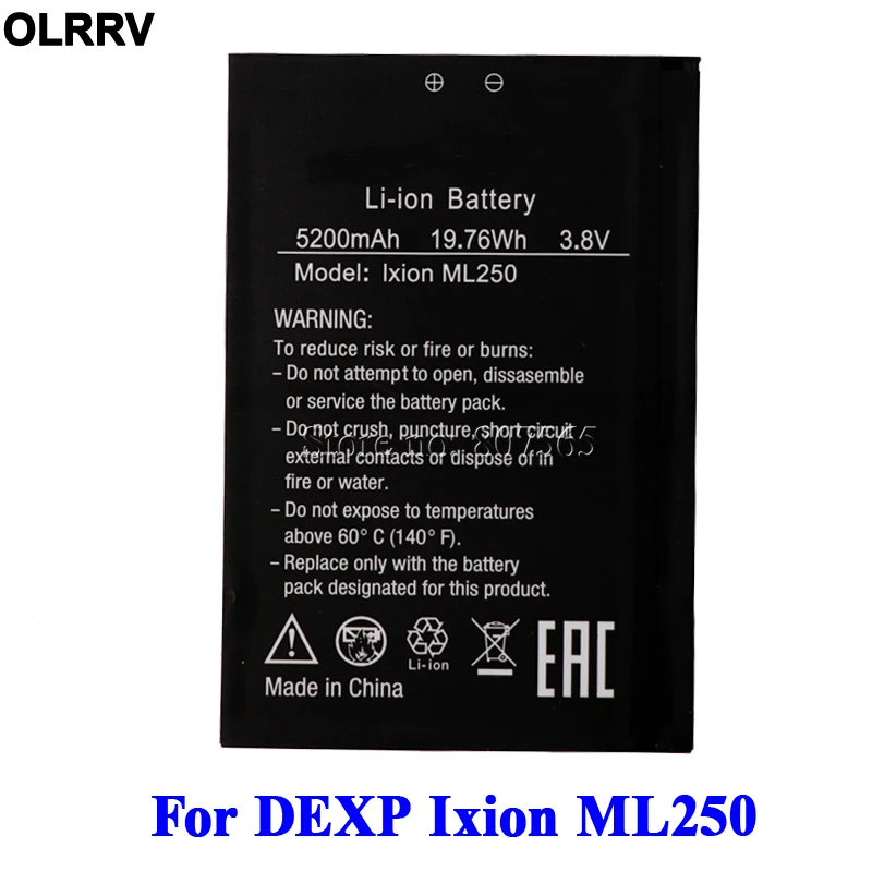 Аккумулятор ML250 для DEXP AMPER M Ixion ML 250 аккумулятор 5200 мАч|battery for|dexp batterybatteries batteries |