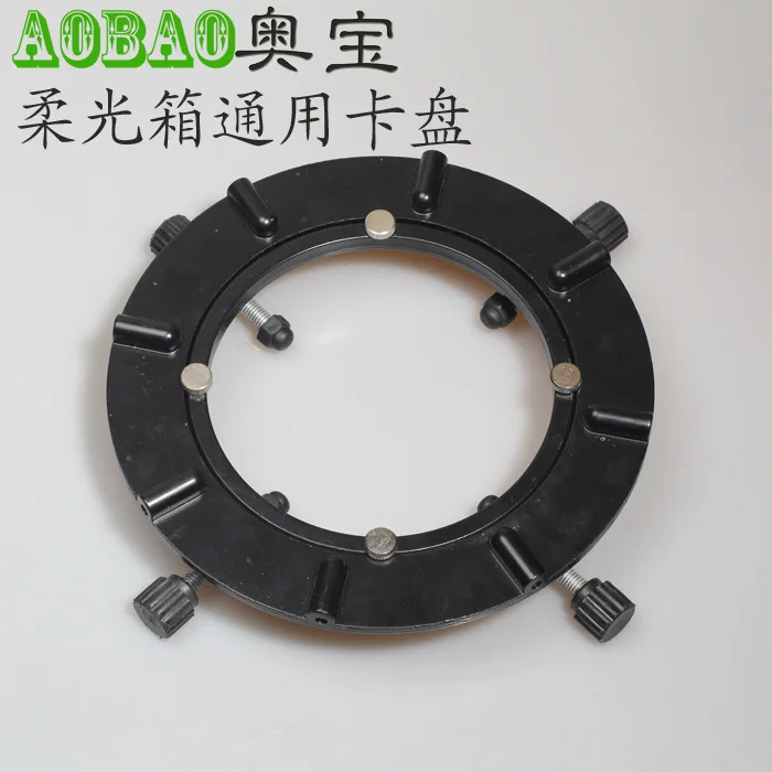 

CD50 Flash Light softBox ring Professional Photographic equipment softbox mount adapter ring Softboxes universal chuck