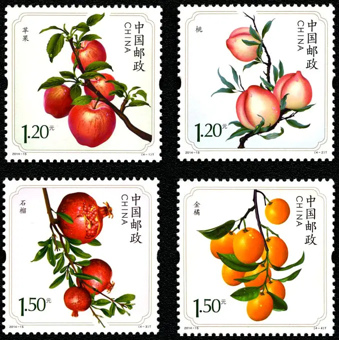 

4 PCS SET Fruit 2014-15 China Post Stamps Postage Collection