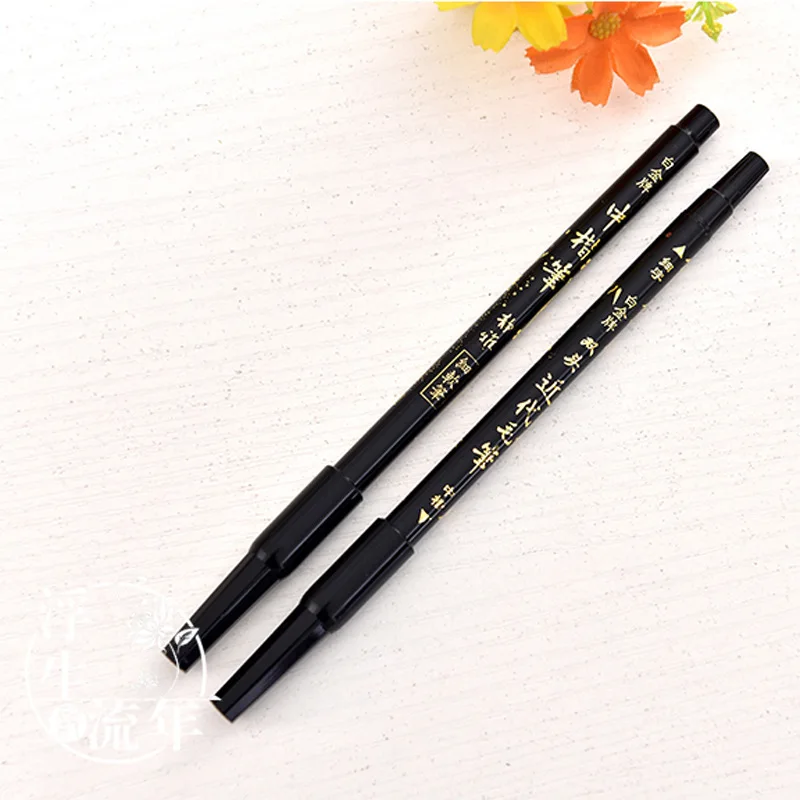 Новая мягкая кисть Fineliner каллиграфия двойной маркер черные чернила для эскиза