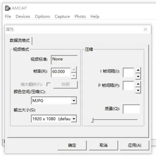 60fps at 1920x1080