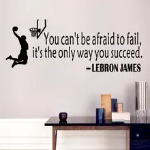 Basketball Bedroom Furniture Werbeaktion Shop Fur