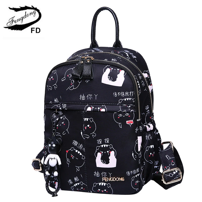 

New 2018 Women Small Backpack For Teenage Kids Girls Emoji Oxford Waterproof Bags With Bear Female Fashion School Backpacks