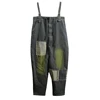 Jumpsuits