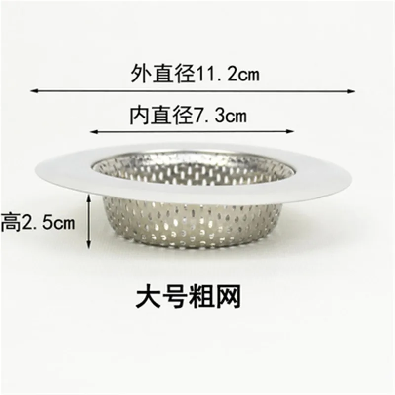 11.2X7.3X2.5cm