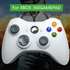 שלט אלחוטי ל Xbox 360