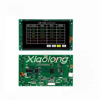 

7 inch basic serial screen Capacitive touch 800*480TFT configuration / 1G / USB / SD / RTC / 5-26V