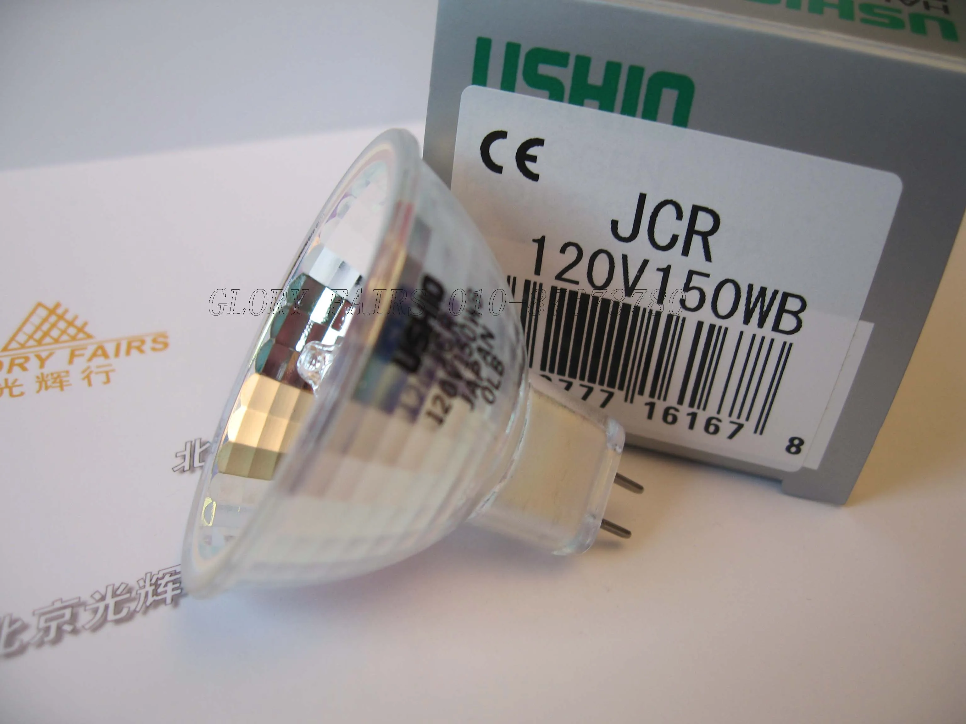 

Ushio JCR 120V150WB halogen lamp,stippled reflector,dental lighting,fiber optic light source,JCR120V150WB,EKZ/FMG 120V 150W bulb