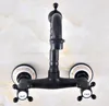 Bathroom Fixture