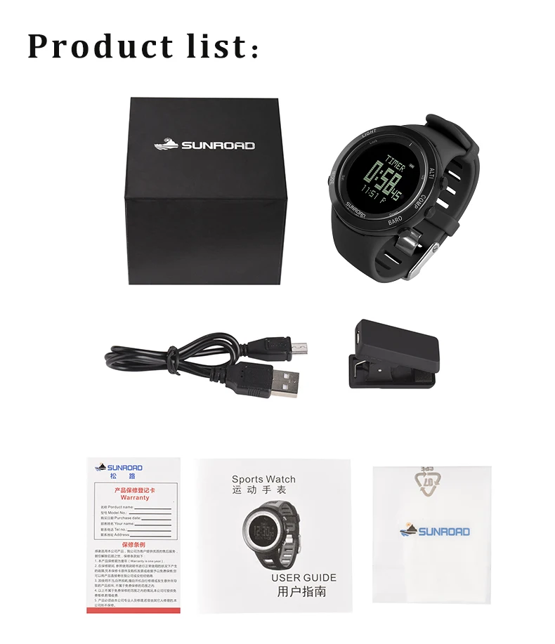 Smart heart rate watch FR922B 16