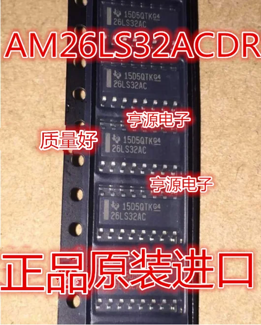 26 ls32ac AM26LS32ACDR SOP16 линейный приемник новый и оригинальный | Обустройство дома