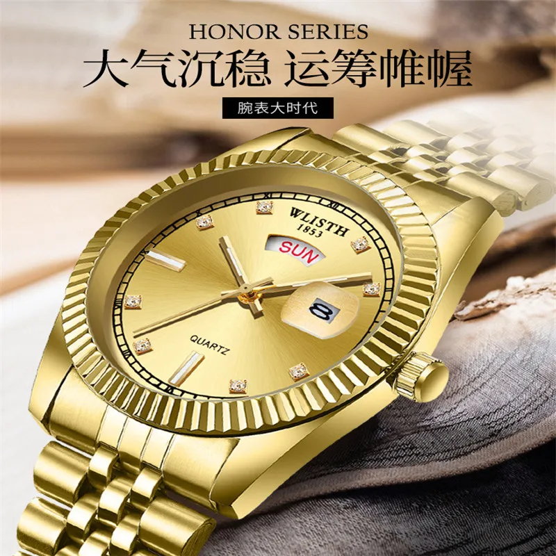 

2019 European and American new men's gold color steel belt calendar quartz men's watch Week Display Business Stainless Steel
