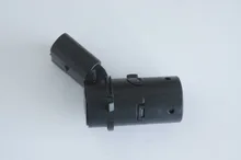 auto Reversing radar 7 h0919275d parking sensor suitable for audi free delivery