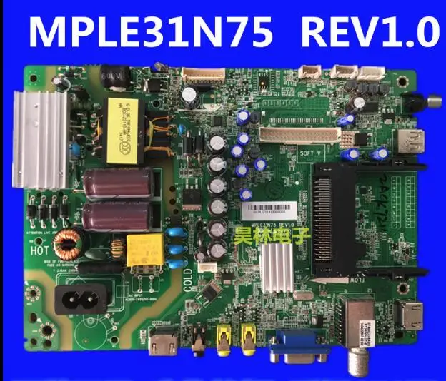 Оригинальный MPLE31N75 REV1.0 материнская плата LCD Tv|Аксессуары для оборудования