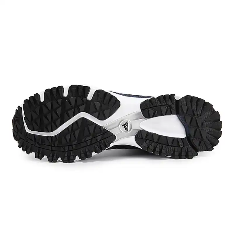 adidas marathon running shoes