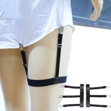 Противоскользящий подвязка пояс для мужских рубашек полиэстер материал зажим для ног кольцо с зажимом удлиненный подтяжки рубашка