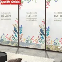 58x120 см цвет сад узор пленка «замороженное стекло» Ванная комната для детей детский сад гостиная спальня балкон двери, окна плёнки