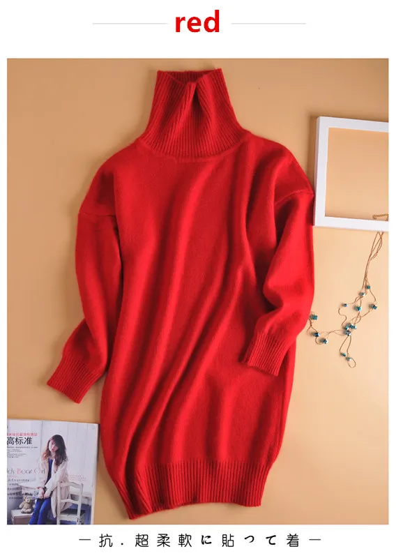 Lafarvie свободный кашемировый вязаный длинный свитер женские топы Осень Зима Женский пуловер Водолазка длинный рукав сплошной цвет - Цвет: red