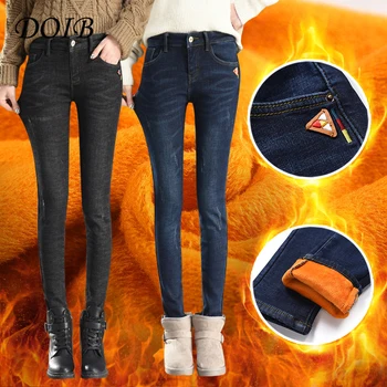 

DOIB Winter Thick Warm Jeans 2018 Women Plus Size Sexy Fleece Skinny Denim Pants Big Size Cowboy Pencil Velvet Trousers 6XL