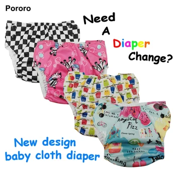 

PORORO adjustable waist newborn baby cloth diaper, printed pocket diaper for newborn babies