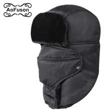 Унисекс шапки для туризма на открытом воздухе Зимний теплый для катания на лыжах шапка ветрозащитная холодная утолщенный шарф маска теплая сохраняющая шляпу ветрозащитные лыжные шляпы