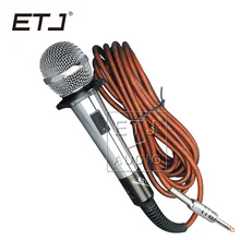 Etj бренд Одежда высшего качества караоке проводной микрофон для КТВ этап 4.5 м проводной