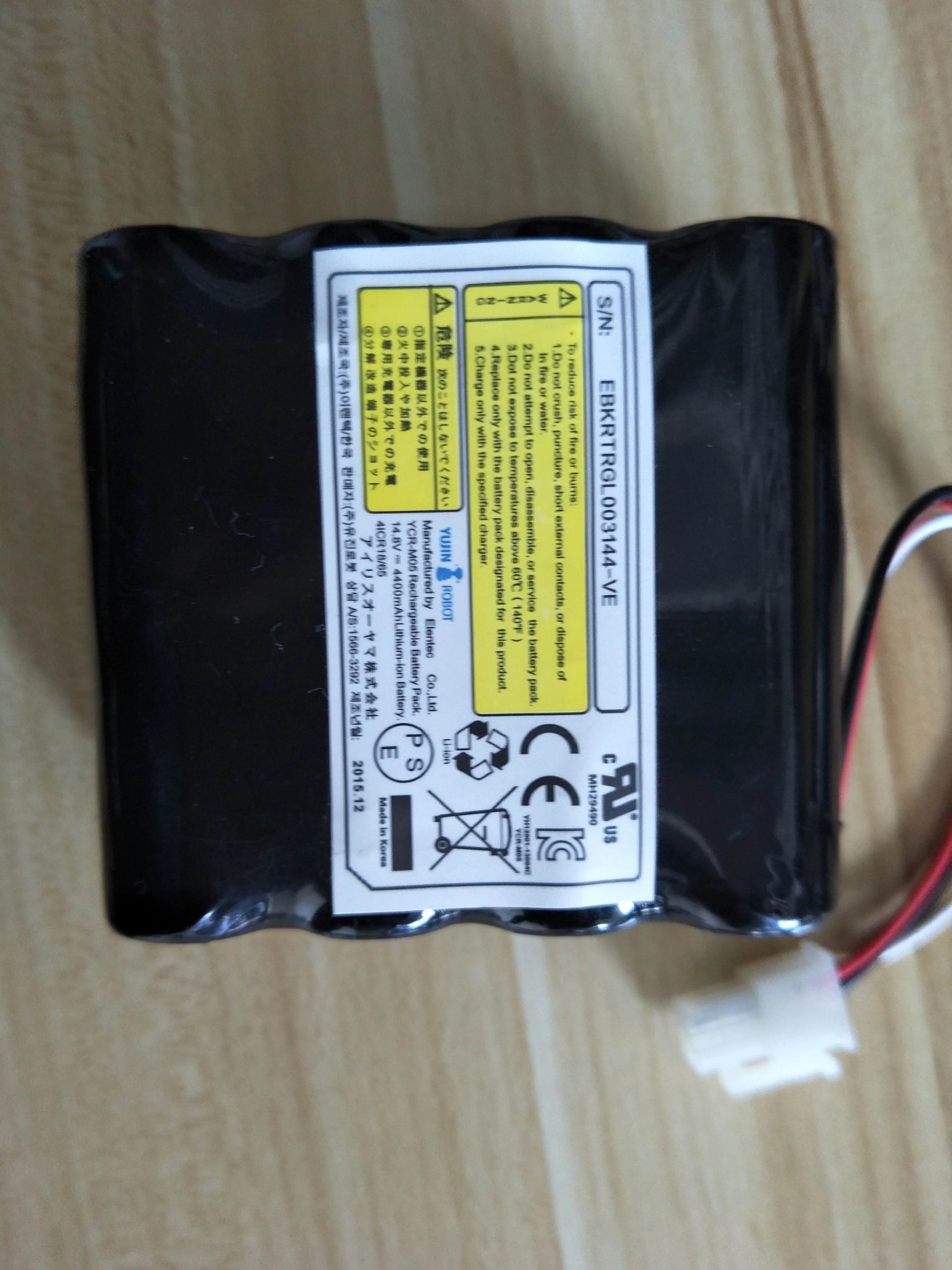 Mah da Bateria Coréia Yujin Robotturtlebot Kobuki Chassis 4400 2 –