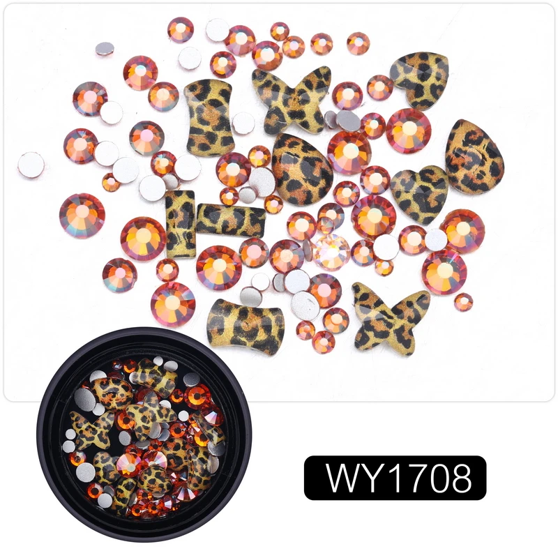 WY1708