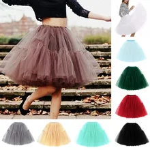 Фатиновые юбки для высокая и штаны с эластичной резинкой на талии Классическая Лолита Стиль пачка юбки для танцев свадебные туфли; обувь для невесты и подружки невесты юбка-американка