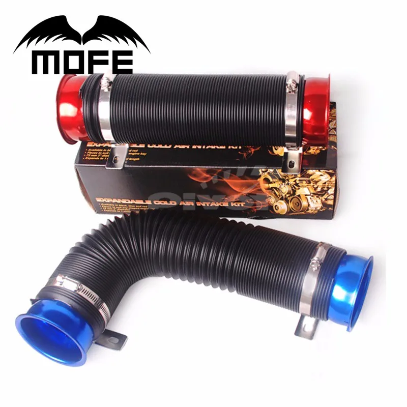air intake hose