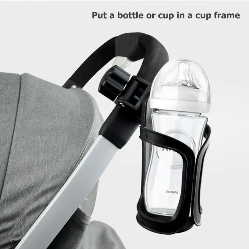 Детские держатель чашки для коляски Многофункциональный Универсальный руль велосипеда бутылка для воды держатель с креплением на