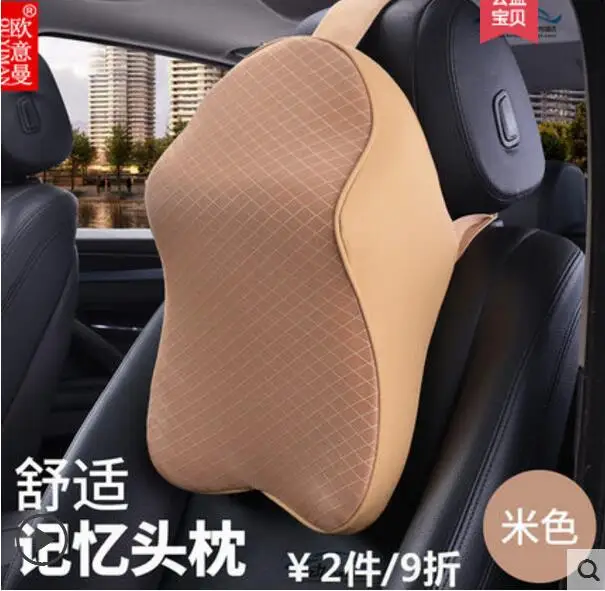 Новая Автомобильная 3D подушка для шеи с эффектом памяти, Кожаная подушка для шеи, подголовник для автомобиля, подушка для автомобиля - Цвет: E1