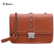 Fuahalu Для женщин осень и зима новая звезда заклепки цепи блокировки плечо Диагональный крест клапаном пакет