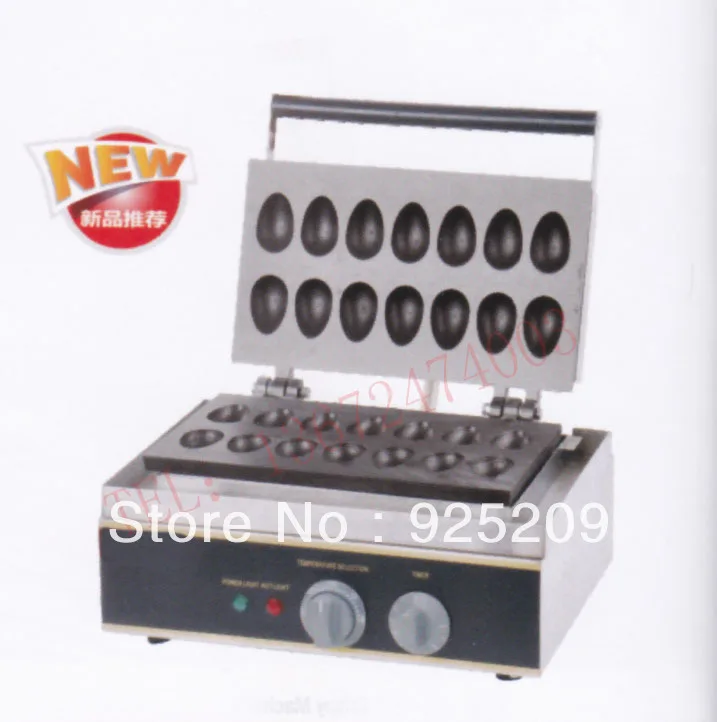

Free shipping~2014 now Electric 220V & 110V Non-stick bird egg oven/ Quail eggs grill takoyaki maker