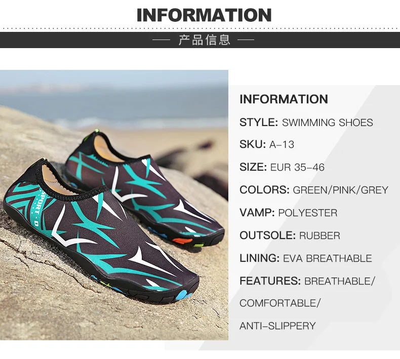 Clorts Summer Water Shoes Men Beach Sandals Upstream Aqua Shoes for Women (5)
