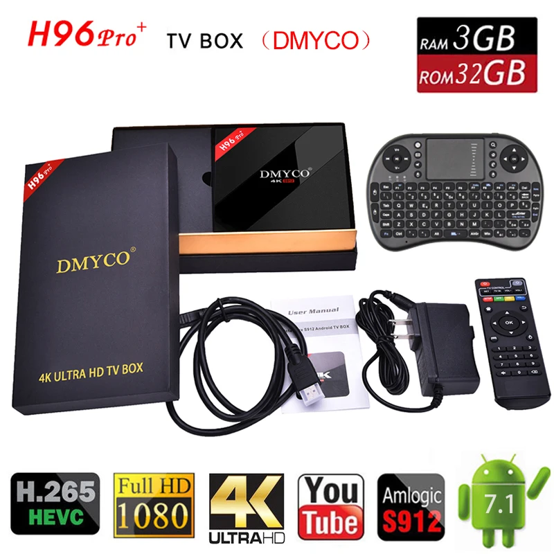 Beste DMYCO Android 7.1 TV Box H96 Pro Plus 3g 32g Amlogic S912 Octa Core 64 Bits 2.4 g 5g Wifi 4 k Mediaspeler H96 Pro Plus Set Top Box