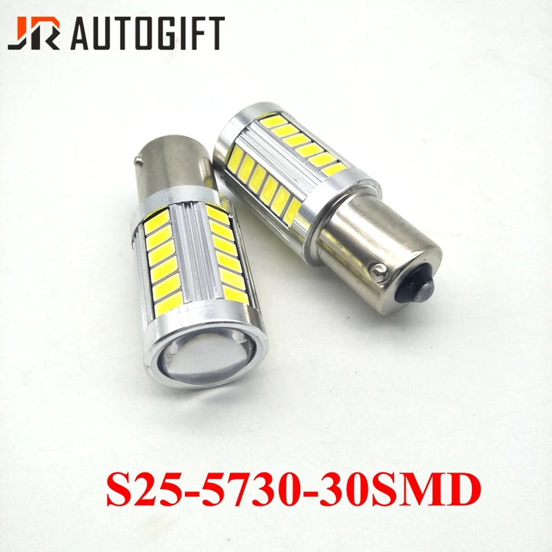 10 шт. S25 BA15S/1157/P21W 30 SMD светодиодный 5730 5 Вт белый DC12V заднего хода автомобиля сигнал