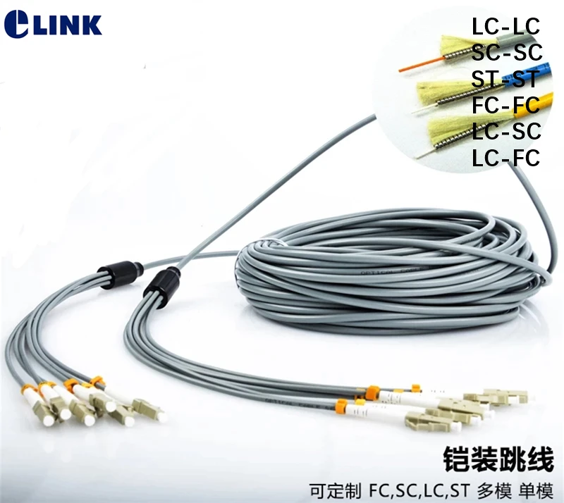 QQ图片20190614142908